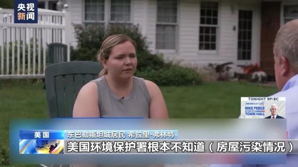 新葡亰是干嘛的